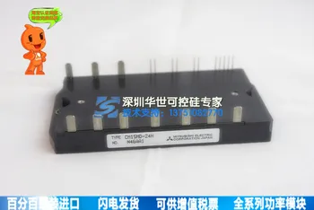 

Special good delivery spot test CM15MD-24H power module--HSKK