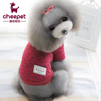 

New Style Fall And Winter Clothes Small Dogs Pet Clothes Dog Clothes Teddy Bichon