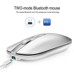 Bluetooth rato compatível modo duplo sem fio recarregável do rato do escritório do jogo roda de metal mudo 2.4g gamer mouse para computador pc