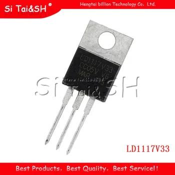 

10PCS LD1117V33 TO-220 LD1117AV33 TO220 LD1117 3.3 Voltage Regulator