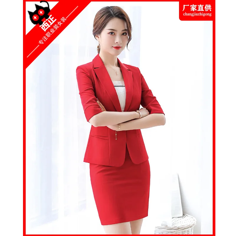 

2019 Fashion Simple Business WOMEN'S Dress Half-sleeve Shirt Slip Buckle Pocket Small Suit One-suit Skirt Set