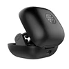 Portable Audio 