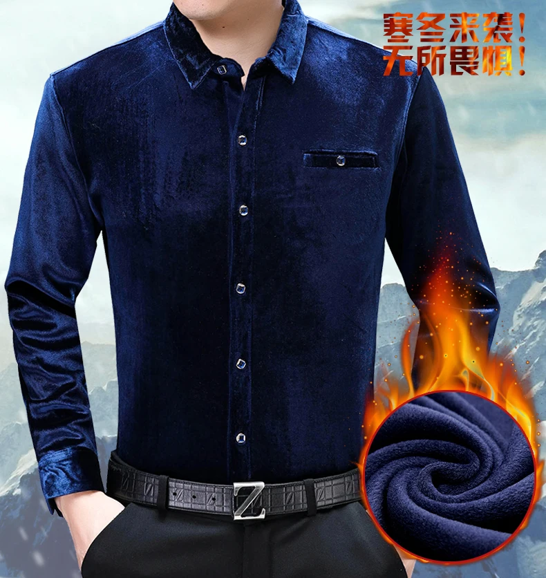 

Winter Male Velvet Warm Shirts Long Sleeve Gold Velvet Shirt Mens Thick Velvet Dress Shirt Free Shiopping