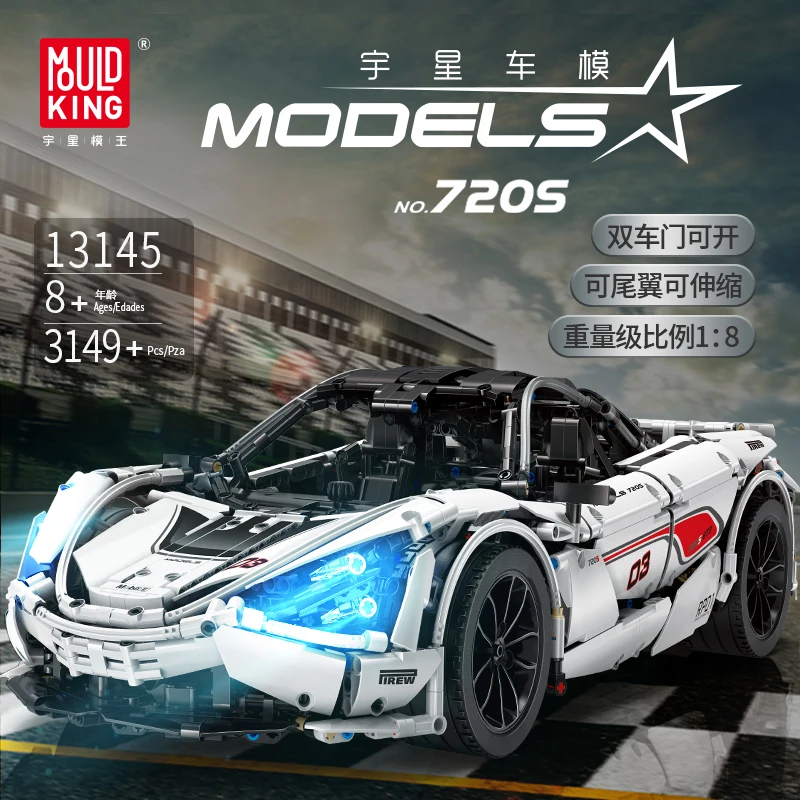 Приложение RC Technic Series Bricks McLaren P1 720S Модель гоночного автомобиля с функцией