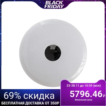 

Downlight LED style 2*52 W 2700/6400 K remote 58 х58х6см 4595038