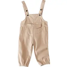 Детский комбинезон