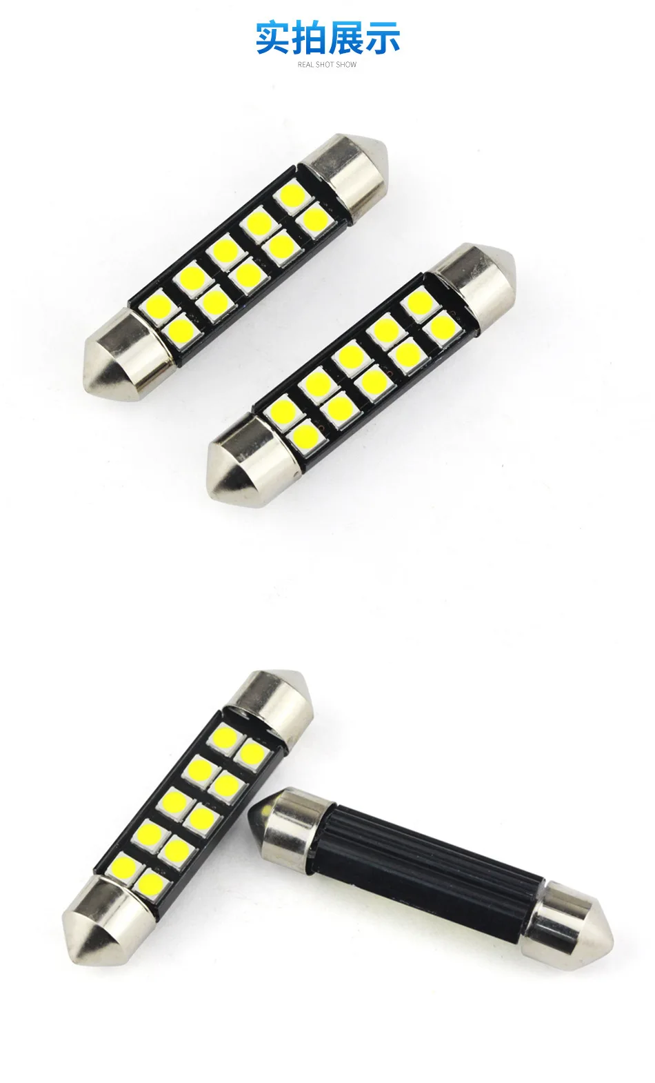 Festoon 36MM-8SMD LED