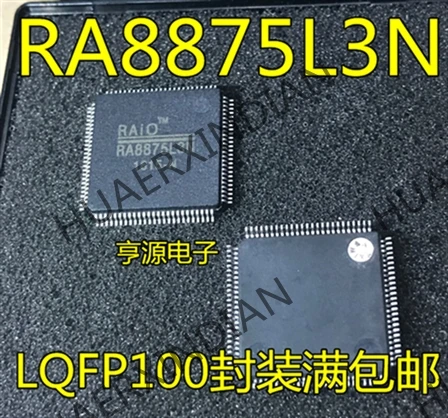 

5PCS RA8875L3N RA8875L3 RA8875 TQFP100 new in stock