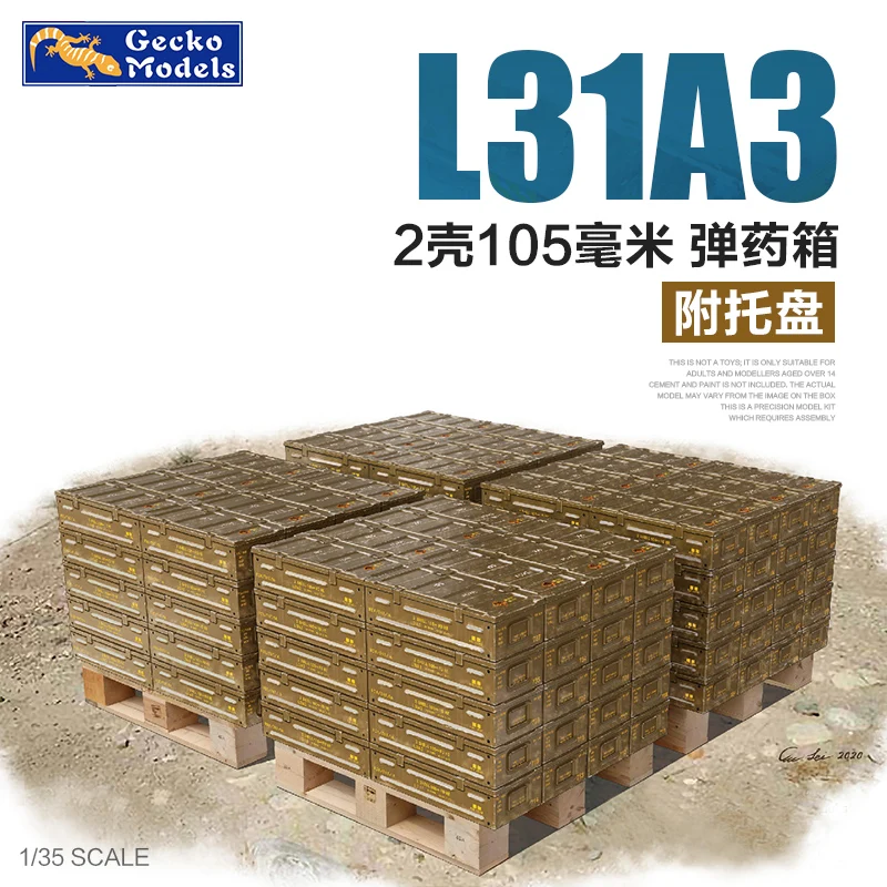 Модели Gecko 35GM0020 1/35 Британский L31A3 2 Корпуса 105 мм коробки для боеприпасов с
