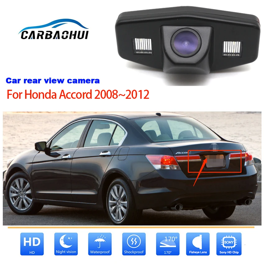 Автомобильная беспроводная камера заднего вида для Honda Accord 2008 2009 2010 2011 CCD HD ночное