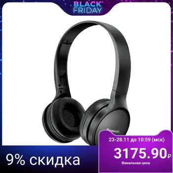 

Bluetooth headphones Panasonic RP-HF410BGCK, on-ear