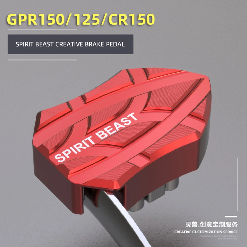 

Spirit Beast Motorcycle Brake Pedal Cover Modification After-Brake Pedal Sets Suitable For Aprilia CR150 GPR125 GPR150