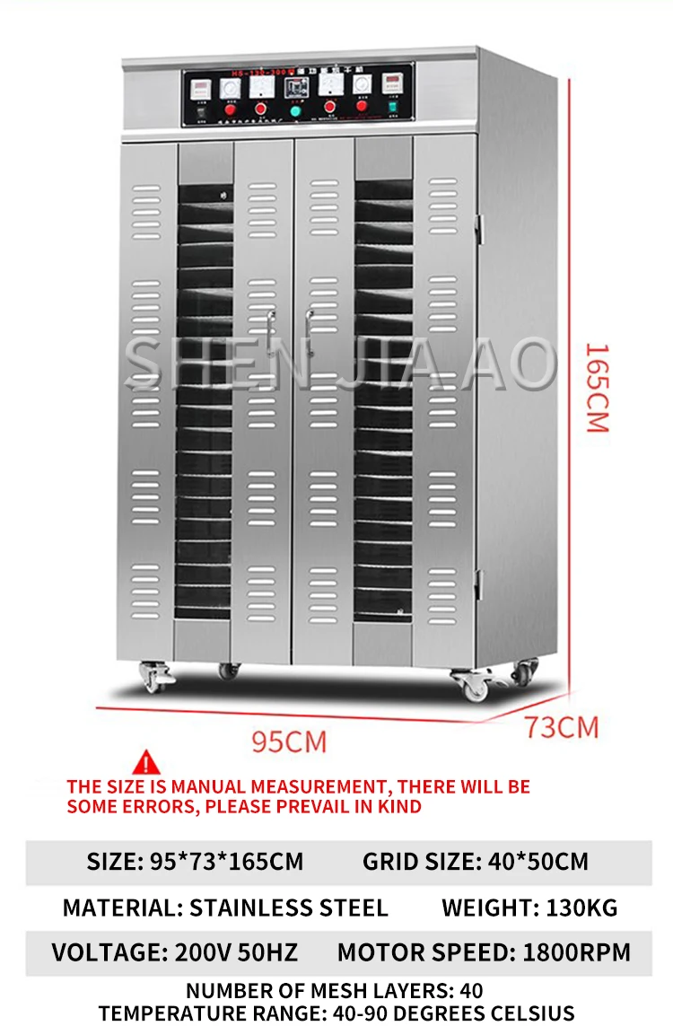 40-слой промышленный пищевой осушитель сушилка для фруктов из нержавеющей стали для приготовления фарша, сосисок чай перец овощи сушильная машина 220 В 1 шт