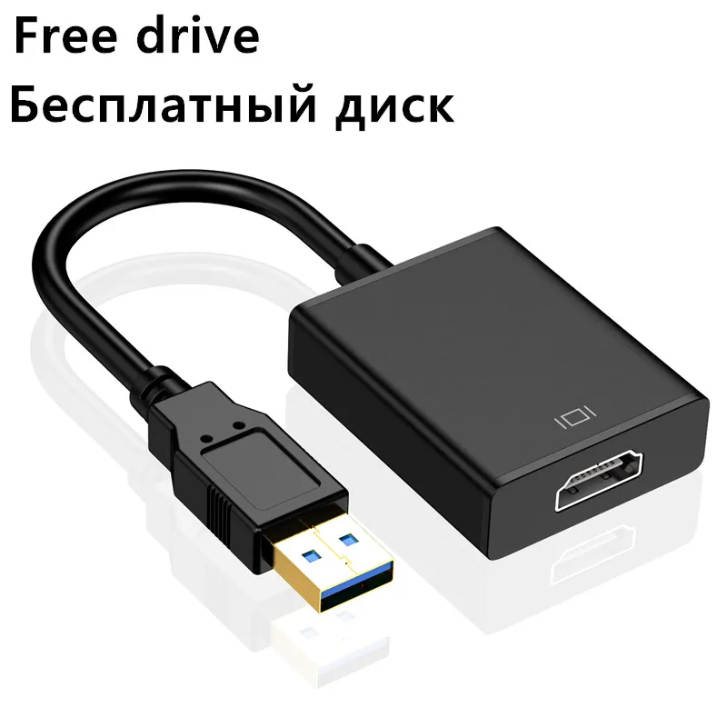 USB 3,0 к HDMI типа «Мама»; Аудио Видео адаптер конвертер кабель для Windows 7/8/10 шт - Цвет: free drive