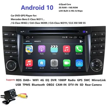 

HD 1024*600 Touch Screen Car DVD Player for mercedes w211 Android 10 multimedia W209 W219 4G WIFI Radio Stereo GPS DVR RDS DAB+