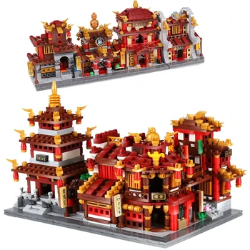 

4in1Ancient Chinese Street Scene Building Blocks ZhongHua Street College Library Cloth House Brock block Building block toy gif