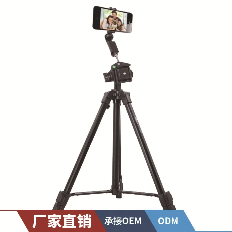 

Manufacturers Direct Selling VT-930 Portable Single-lens Reflex Camera Tripod Mobile Phone Photo Shoot Photography Stand