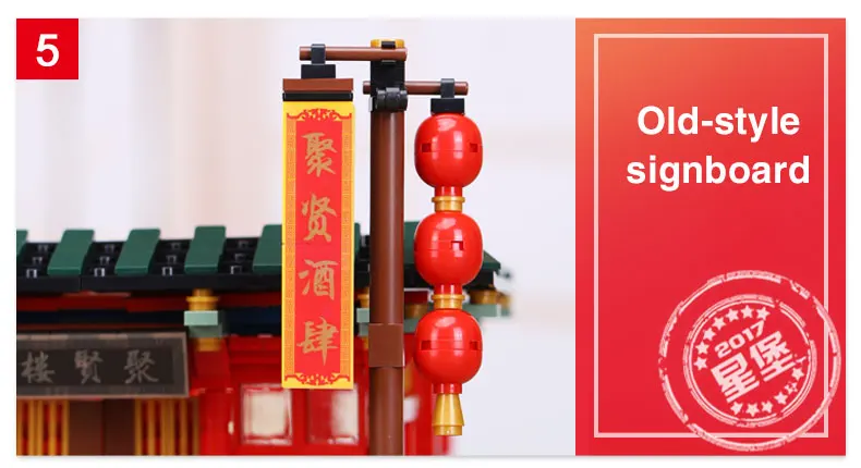 MOC, креативная серия Xingbao 01002, красивый набор таверны, развивающие строительные блоки, кирпичи, игрушки для детей, модельный набор, подарки