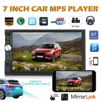 

7080S 7 inch 2 DIN Touch Screen Car In-Dash Stereo Bluetooth 4.0 Mirror Link FM Radio MP5 Multimedia Player Head Unit Universal