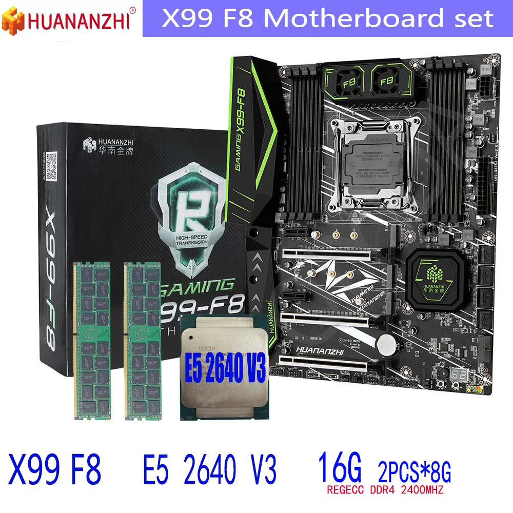 HUANANZHI X99 F8 motherboard Set DDR4 LGA2011-3 Xeon E5 2640 V3 and 16GB = 8GB * 2pcs 2400MHz Memory Motherboard Set