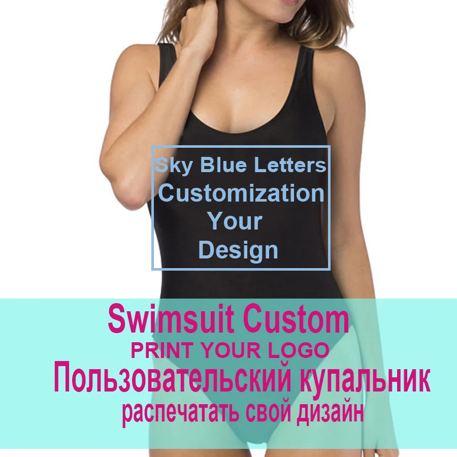 personalized swimsuit