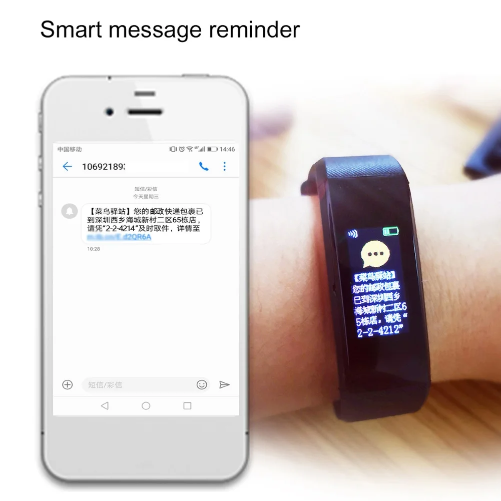 115plus color screen smart bracelet heart rate running blood pressure health monitoring sports multi-function smart watch