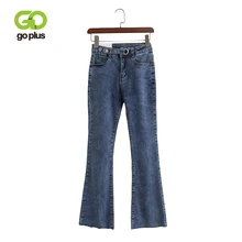 Gplus джинсы-бойфренды с высокой талией, корейский стиль, Женские джинсы-клеш для мамы, уличная одежда, джинсовые штаны Grande Taille Femme Jeansy Damskie