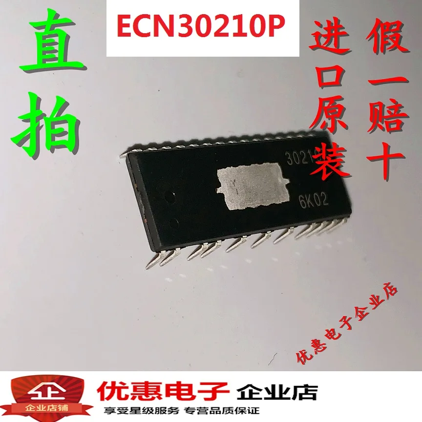 10 шт. ECN30210P 30210P