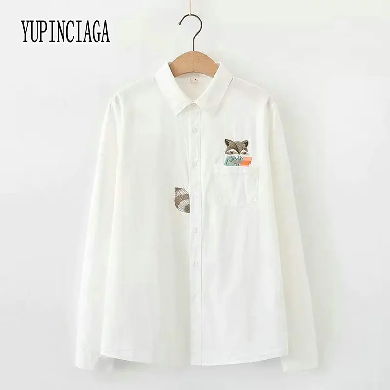 

YUPINCIAGA Korean Style Fresh Simple Casual White Turn-down Collar Girl Blouse Cute Squirrel Cartoon Embroidery Female Shirts