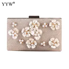 Женские цветочные клатчи вечерние ручные сумки Свадебный клатч кошелек дизайнерская вечерняя Женская Ручная сумка клатч для вечеринок с цепочкой