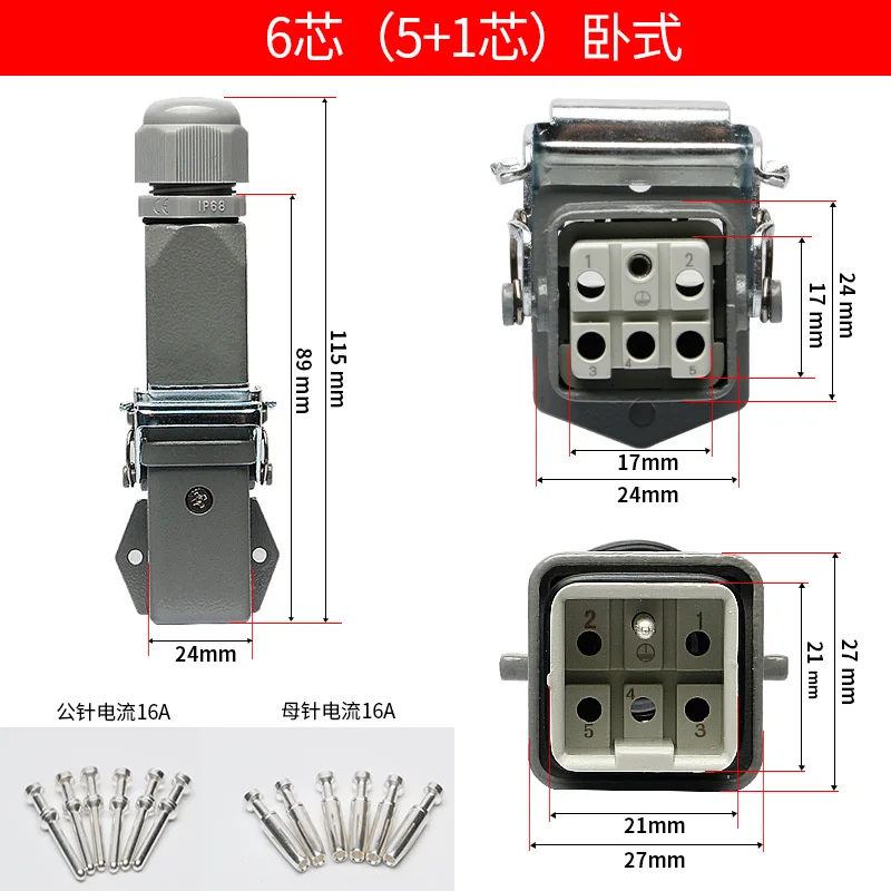 Conector de Carga de Alta Orbital de Aviação Tensão Volts 10 Amp 4 Quilovolt Tomada Industrial 6pin 250 v 10a 4kv - Image 2