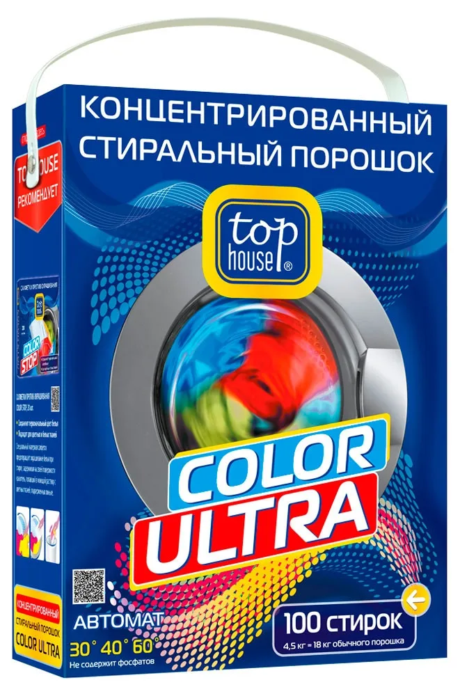Стиральный порошок концентрированный Top House Color Ultra, 4,5 кг