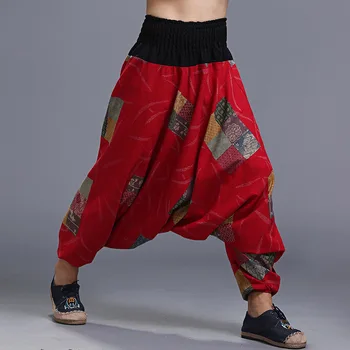 

Fashion Brand Men Cross-pants Autumn Print Loose Fit Trousers Casual Hip Hop Wide Leg Pantalon Baggy Trousers Male Free Size