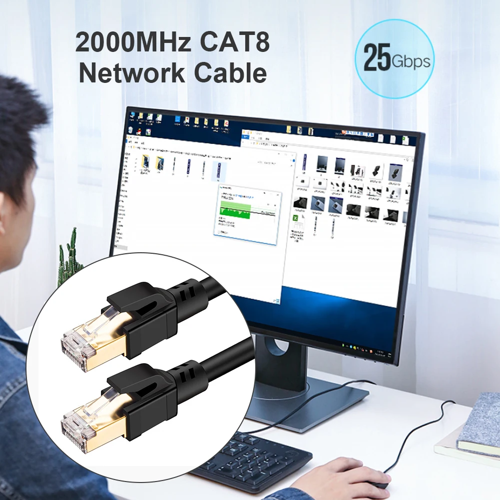 Ethernet кабель Cat8 RJ45 2 ГГц Интернет Соединительный шнур модем маршрутизатор для ПК