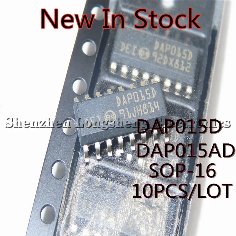 

10PCS/LOT DAP015D DAP015AD DAP015 SMD SOP-16 LCD power management chip New In Stock Original