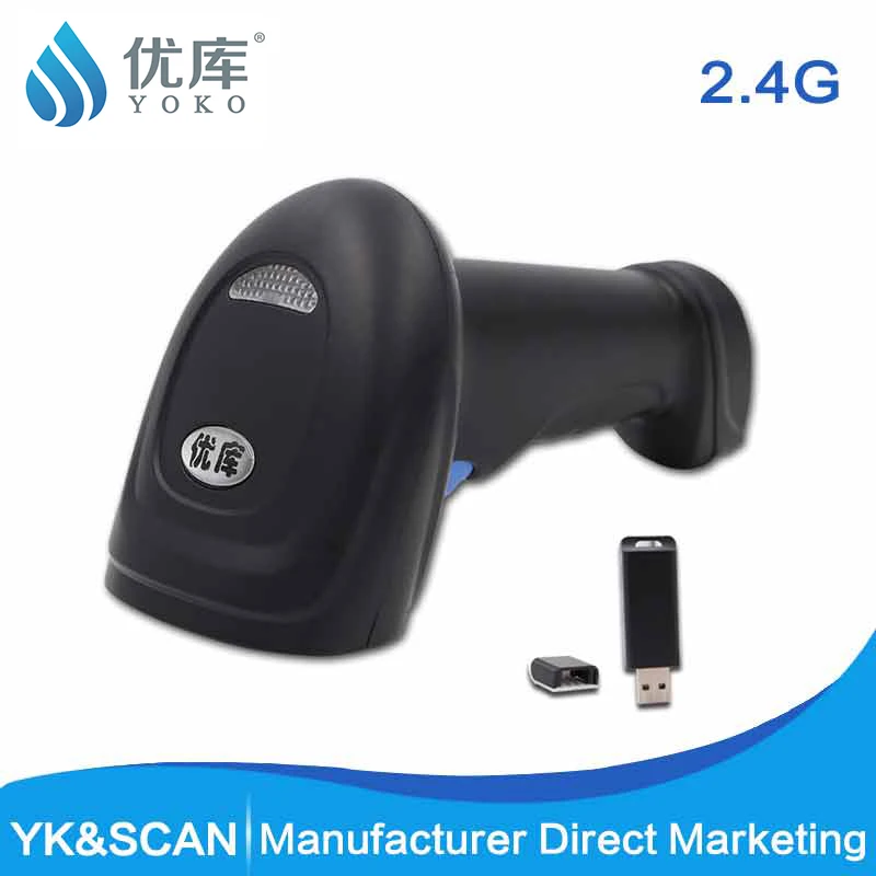 

Wireless 2D/QR/1D cordless Barcode Scanner CMOS Scanner WM3 USB