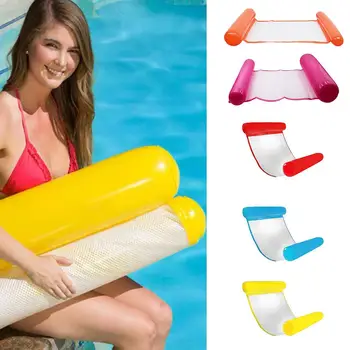 

Swimming Inflatable Floating Floats Summer Lounge Bed Chairs Water Hammock Swimming Floating Bed Inflatable Floating Row Floats