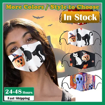 

Daily Care Adjustable Strap Face Mask Safety Air Fog Reusable Adult Outdoor Face Cover Halloween Anti Dust Breathable Mask