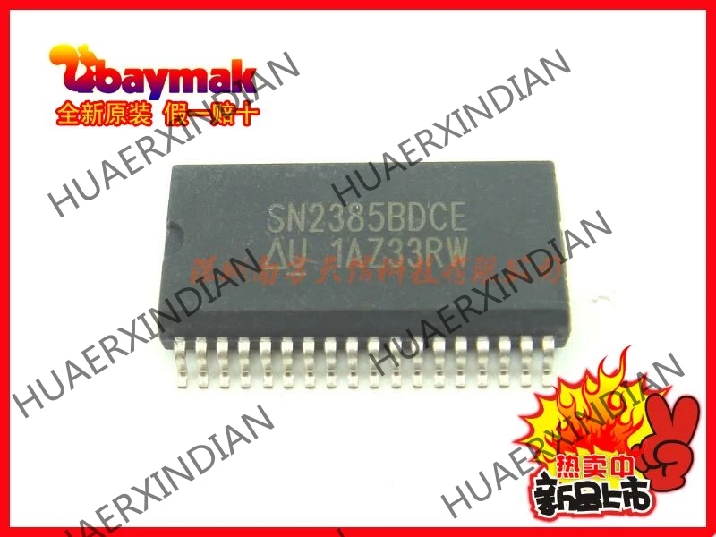 5 шт. и SN2385BDCER SN2385BDCE SSOP36