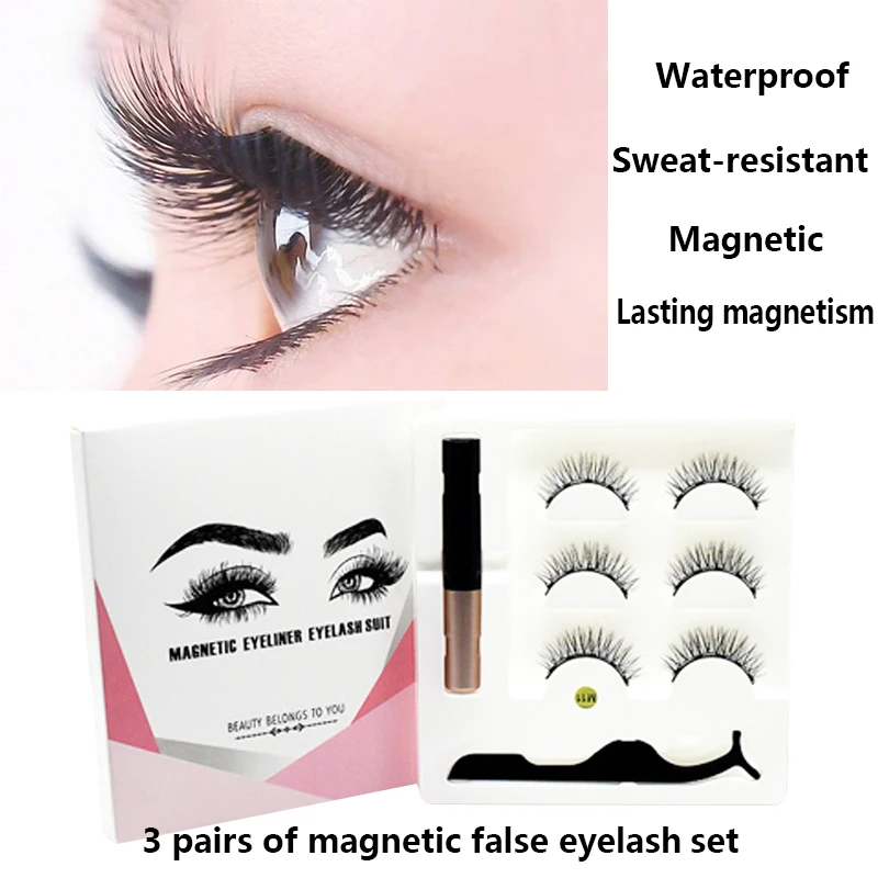 3 пары магнитных ресниц с 1 магнитной подводкой для глаз и пинцетом водостойкие