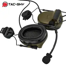 Tac sky – casque COMTAC II ARC OPS CORE, adaptateur de piste de casque, support de casque en Silicone, protège oreilles, casque de tir tactique FG 