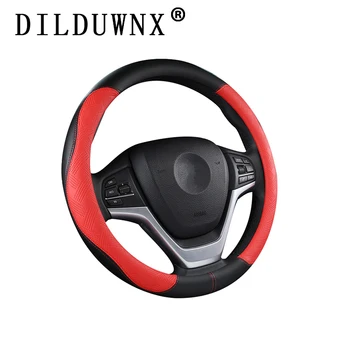 

DILDUWNX 38cm / 15 Inch Car Steering Wheel Cover Leather Car Interior Protection Accessories