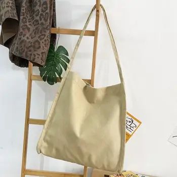 

PinShang Women Canvas Single Shoulder Bag Handbag Big Capacity Solid Color Bag with Double Straps