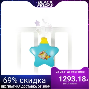 

Night light with the Zvezdochka projector 3933885