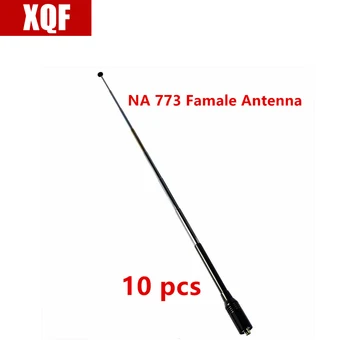 

XQF NA-773 Dual Band Extendable Antenna SMA-Female for Kenwood BAOFENG UV-5R 888S Two Way Radio