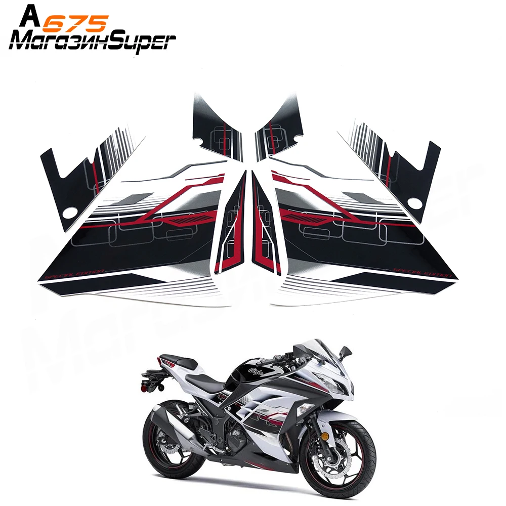 Подходит для Kawasaki Ninja 300 комплект обтекателей наклеек аппликация мотоциклетная