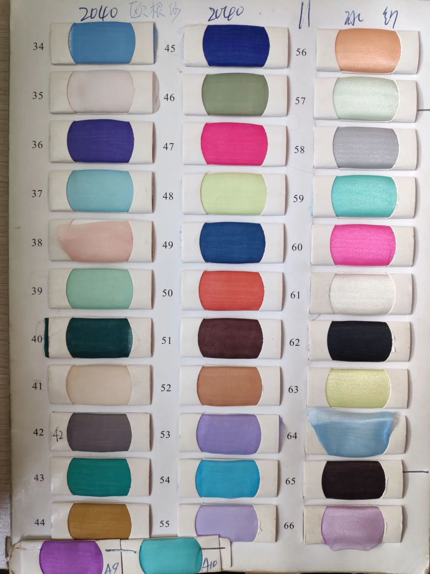 Fashionable Gold Prom Gown 2020 robe de soiree One