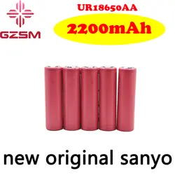 GZSM 18650 Аккумулятор для Sanyo UR18650AA аккумуляторная батарея 2200mAh 3,6 V 5A для сигаретной батареи