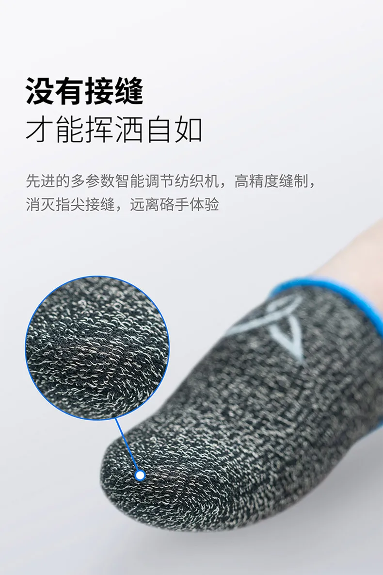 2022 Flydigi Beehive 5 Sleep-proof Sweat-proof Professional Touch Screen Thumbs Finger Sleeve for iOS Android PUBG Mobile Game