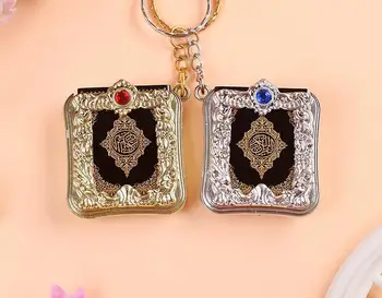 

Arabic real Quran Keychain slap-up EID mubarak Souvenir Islamic New Year Gift Muslim Festival Party Favors Guests SN2715